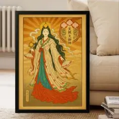 Item thumbnail for item b7c84a93-0e18-44a1-8467-a6acb279b60f