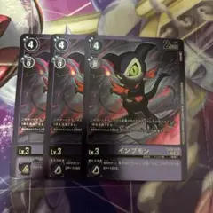 Item thumbnail for item 4111ee4e-bd00-4d33-9c71-601eab1c59c2