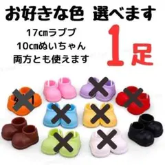 Item thumbnail for item 774beb64-0f71-4e8f-80f1-2fd77eca25c9