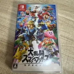 大乱闘スマッシュブラザーズ　special NintendoSwitch