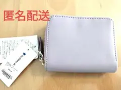 2つ折り財布　グローバルワーク
