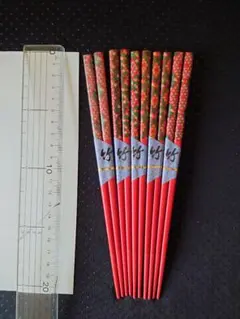 竹製　箸　5点セット