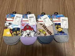 Item thumbnail for item fa2a779e-fc64-44ff-834b-42d1f2fac71e