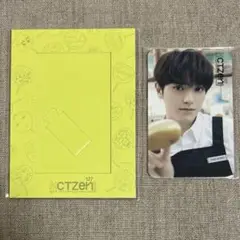 NCT 127 イリチル テヨン トレカ ファンクラブ 2022 継続特典