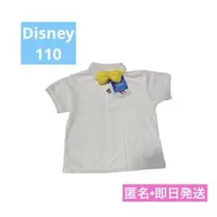 新品未使用　Disney ミッキー　ポロシャツ　蝶ネクタイ付き　110 白　即日