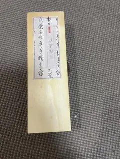 Item thumbnail for item a392f7c4-0194-438e-8956-502ae8e3636c