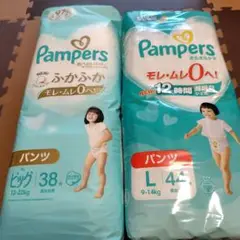 Pampers パンツ XL 38枚 &L 44枚 　2パック