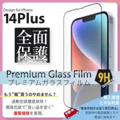 Item thumbnail for item abec883e-8bb5-47d3-8e0e-1546cb37796e