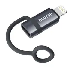 BOUTOP Lightning to USB-C 変換アダプタ