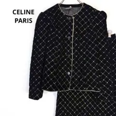 Item thumbnail for item 3796529c-6115-4699-aaba-9a755e73ceb6