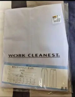 Item thumbnail for item 35ecbe11-4556-4351-b447-d58802f69b0d