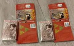 豆ガシャ本　ジャンプコミックスコレクション　02 逃げ上手の若君
