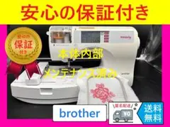 Item thumbnail for item 97731503-626b-453a-84e1-032e0a4a50a2