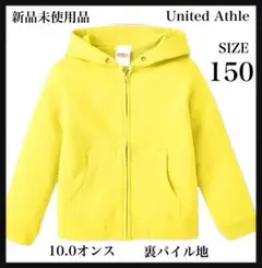 Item thumbnail for item 311e982c-1ccb-4dc2-a529-aa8b569fa8d3