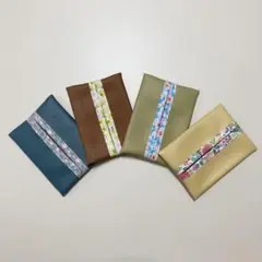 フェイクレザー ポケットティッシュケース 4個セット ハンドメイド