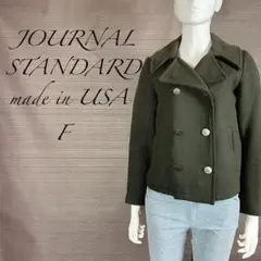 【希少】ジャーナルスタンダード レトロウールピーコート 緑系 USA製 古着