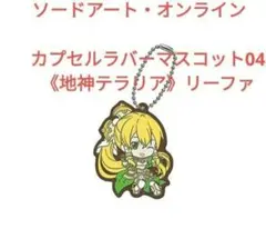 Item thumbnail for item c6f8fde8-9c5e-4794-8511-b544a2af122d