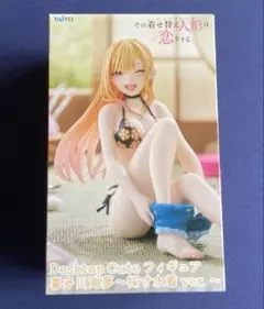 その着せ替え人形は恋をする　Desktop Cute フィギュア　喜多川海夢
