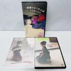 Item thumbnail for item 3c3c28c6-78bc-405b-8e87-7a0b8390ac00