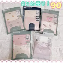 Item thumbnail for item a45f8e85-a3ab-4223-9228-e7f189c2853e