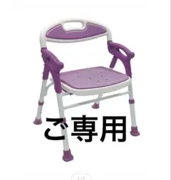 Item thumbnail for item 4963024d-0b7d-41b2-929c-243b92b25e26