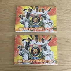 Item thumbnail for item af669a48-8e11-4889-9129-beeabc1cf5ab