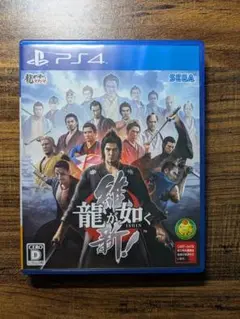 Item thumbnail for item b968f249-ab04-4f6c-b06c-e743c4e0d8e8