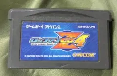 Item thumbnail for item 4eed7c4e-2b5d-4c62-80dd-510e9c7d0bbc