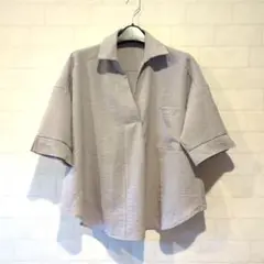 《美品》ライトグレーのショートスリーブシャツ