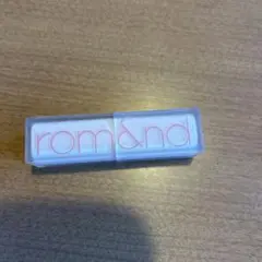 ロムアンド　ゼロマットリップスティック　07