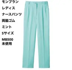 Item thumbnail for item 852d8d7e-a964-4aa0-93ae-0a5921bbd657