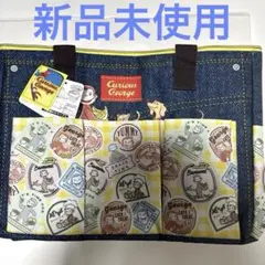 おさるのジョージ保冷バックBIGサイズ☆タグ付き☆アミューズメント景品