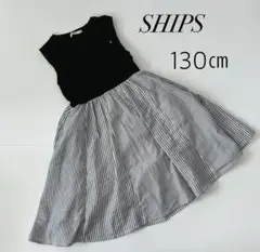 【SHIPS シップス】ワンピース　ノースリーブ　ブラック　130