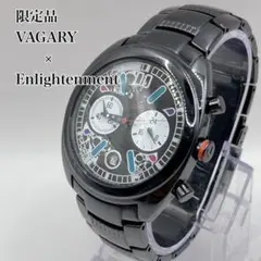 Item thumbnail for item be3e4d8b-de47-4b18-8bd0-f1f601661110