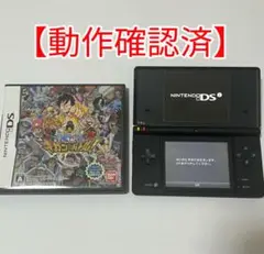 ニンテンドーDSi 本体 動作確認済み　ソフト付き