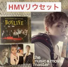 BOYNEXTDOOR BOYLIFE 通常盤 トレカ HMV リウ