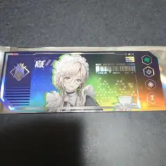 ★★NIKKE　エード
