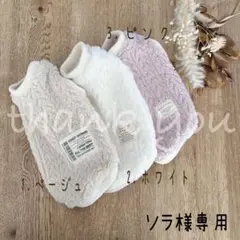 Item thumbnail for item d1063e0b-3165-4dcb-b1a6-8cc5709faf7f