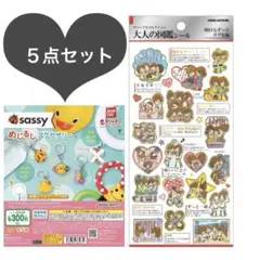 Item thumbnail for item 1f8b3c24-50c3-41d2-bc01-4333c2e6faa0
