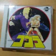 PCエンジン　コブラ　黒竜王の伝説