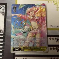 メモリアル☆ビーチサイド 城ヶ崎美嘉 SP ヴァイス 箔押し サイン