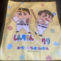 ソフトバンクホークス しんちゃん クリ