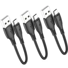 マイクロUSB ケーブル 0.15mショートコードH 3本 15cm