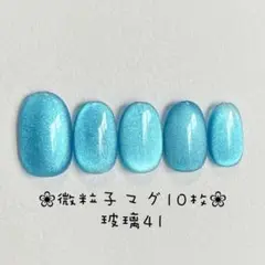Item thumbnail for item 25a32fdc-84a4-4c46-b05a-be5e00c445f6