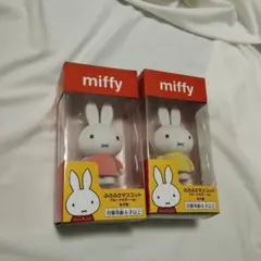 【貴重品】ミッフィーふさふさ マスコットまとめ 2体セットオレンジイエロー