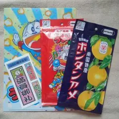 ボンタンアメ、うまい棒 マスク＆クリアファイル、シール 4点セット