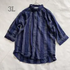 Item thumbnail for item 0df3c711-326a-4489-a617-5837ea19cd24