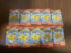 マクドナルド ハッピーセット2025 プロモカードパック×10 未開封