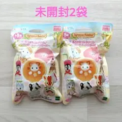 シルバニア キラキラくじ G賞 赤ちゃんコレクション未開封