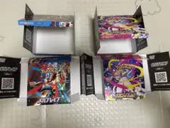 ポケモンカード メガブレイブ&メガシンフォニア空箱